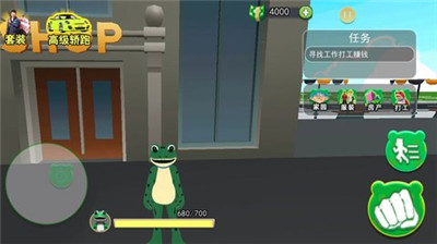 青蛙冒险乐园游戏手机版