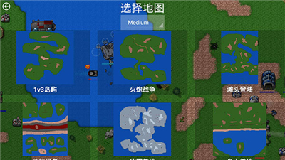 铁锈战争最新版2.0.4