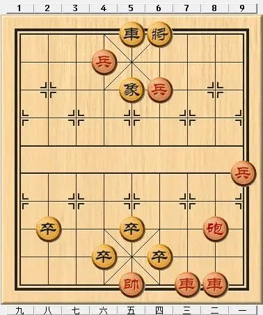 象棋残局大师红包版2024