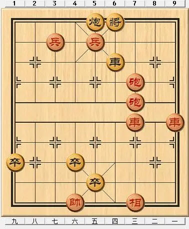 象棋残局大师红包版2024