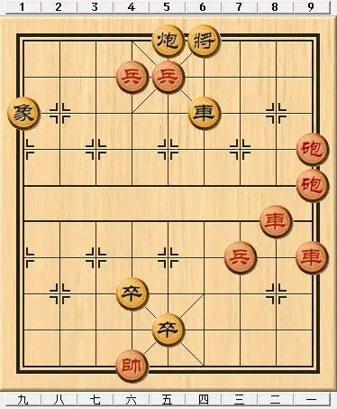 象棋残局大师红包版2024