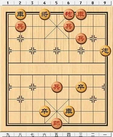 象棋残局大师红包版2024