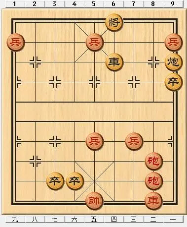 象棋残局大师红包版2024