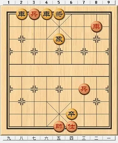 象棋残局大师红包版2024